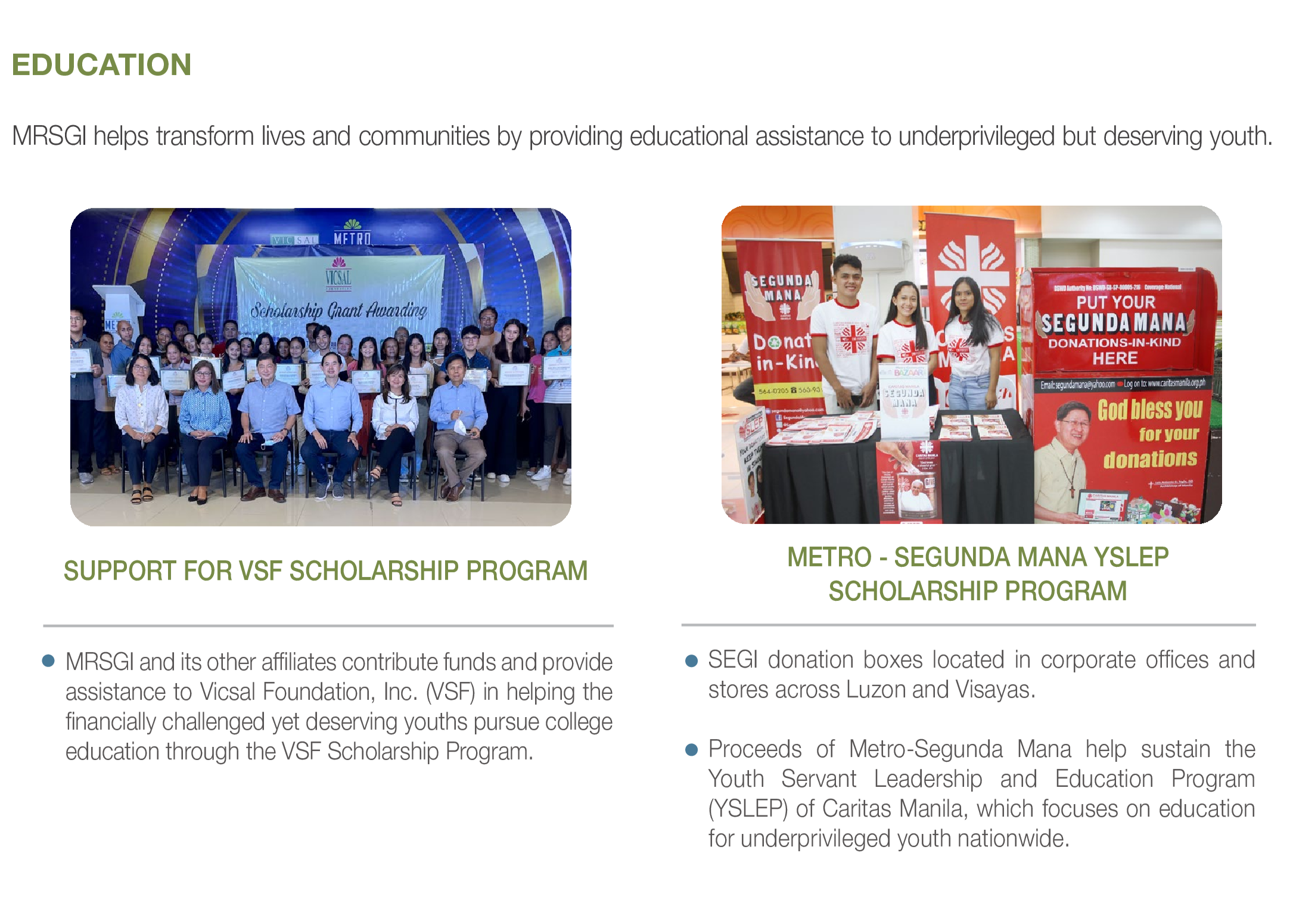 2025 Education Highlights