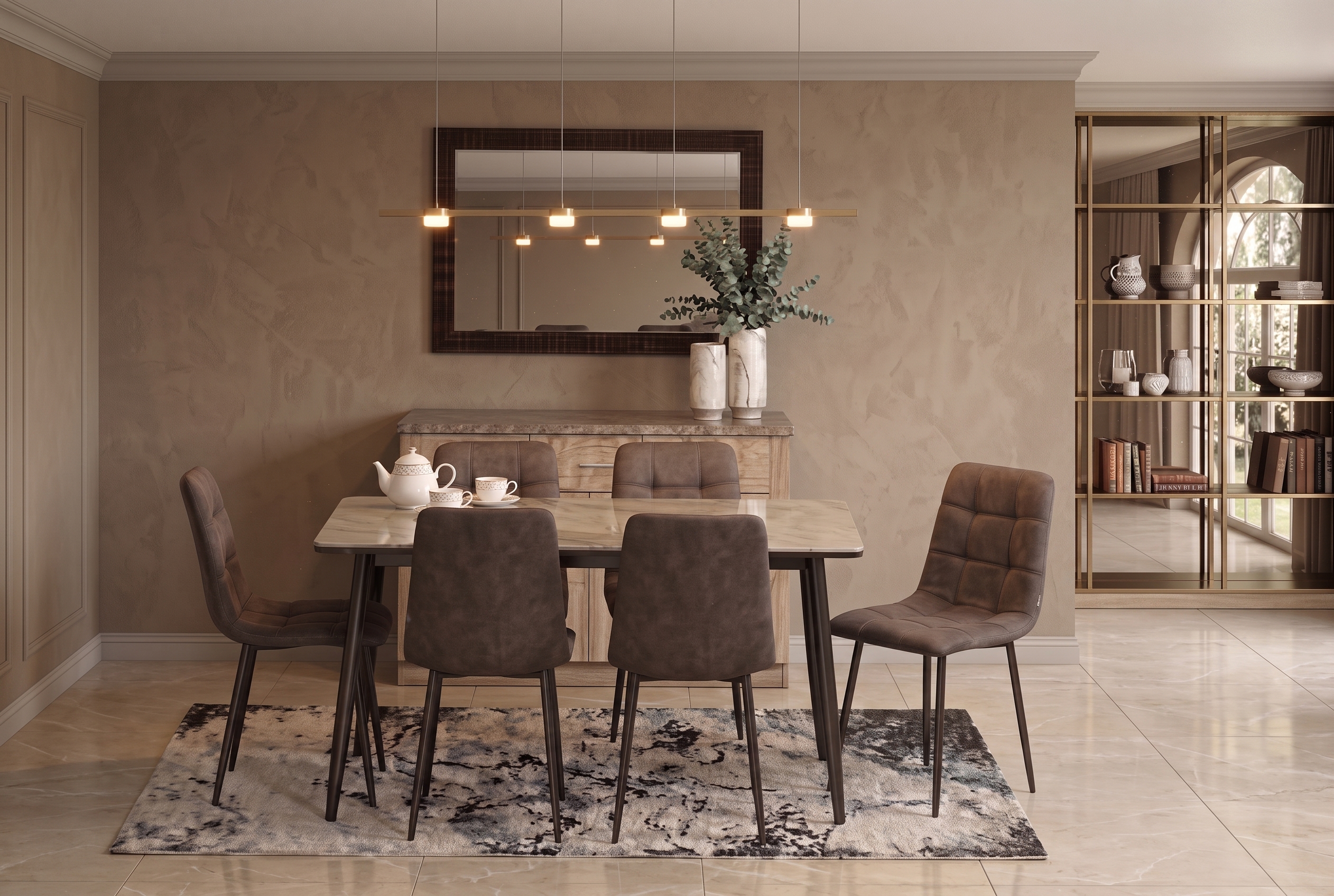 Metro Living - Dining Room