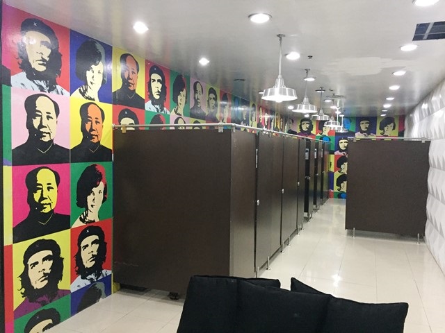 Fitting Room4